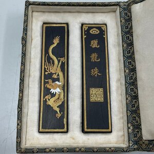 m002 F2(30) 11 中国 墨 徽州老胡開文 超頂漆煙 驪龍珠 書画墨 2点 中国書画墨 固形墨 唐墨 約61.6g 古墨 書道具 文房具