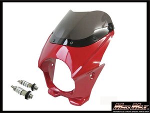 MADMAX バイク用品 130φ汎用ビキニカウル(レッド)6mmボルト付/モンキー ゴリラ エイプ ドリーム50 CD50/90/125T【送料800円】