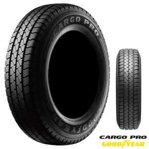 送料無料 グッドイヤー 低車外音タイヤ GOODYEAR CARGO PRO 165/80R13 94/93N 【4本セット 新品】