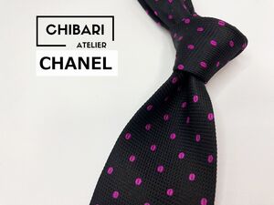 【超美品】CHANEL　シャネル　ドット柄 ネクタイ 3本以上 送料無料 メンズ ブラック　1202264