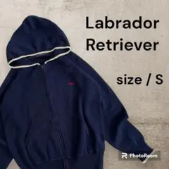 【Labrador Retreverラブラドールレトリバー】ニットパーカー　美品