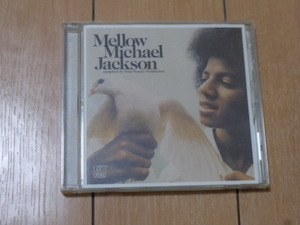 CDアルバム★マイケル・ジャクソン / Mellow Michael Jackson Compiled By Soul Source Production