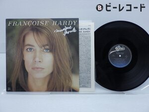 Francoise Hardy「Musique Saoule」LP（12インチ）/Epic(25・3P-79)/洋楽ポップス