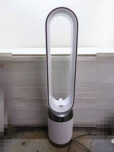 1円スタート！！CN8584 美品 dyson/ダイソン purifier cool gen1 空気清浄機能付き扇風機 TP10 24年製