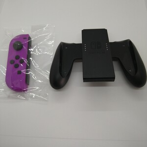 管08514【動作未確認】☆Switch Joy-Con 左側 純正 ニンテンドースイッチ ジョイコン(ネオンパープル)・グリップ