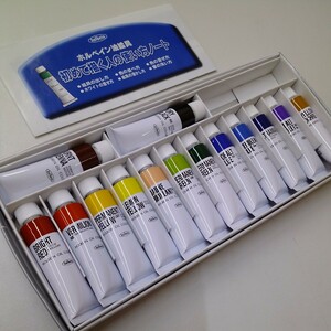 ホルベイン油絵具 14色 白無し 画材 オイルカラー OIL HOLBEIN【中古】