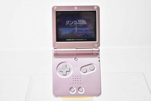 任天堂 GAMEBOY ADVANCE SP AGS-001 パールピンク ソフト読込OK [NINTENDO][ニンテンドー][ゲームボーイアドバンスSP][GBASP][本体]H