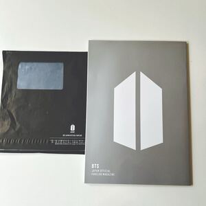 BTS ファンクラブ 会報誌 Vol.10 JAPAN OFFICIAL FANCLUB MAGAZINE 冊子 非売品 日本語 手書きメッセージ 防弾少年団 バンタン