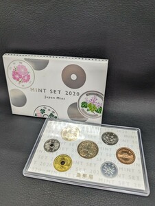 未使用 美品 保管品【MINT SET 2020 貨幣セット 令和2年 造幣局】ミント セット 貨幣 硬貨 通貨 記念 日本 アンティーク コレクション