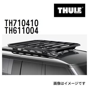 THULE ベースキャリア セット TH710410 TH611004 送料無料