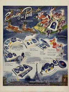 1951年BOURJOIS 賢いサンタたちがパリの夕べを贈る。/ヴィンテージ・フランス雑誌広告オリジナル・ポスター