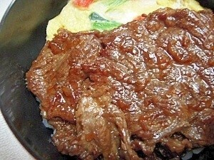 ★穀物牛ロースシャリアピンステーキ400g×2枚セット 即決は２倍