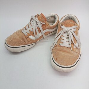 ◇ vans 582354-0002 オールドスクール スケートボード ストリート スニーカー サイズ23.5cm オレンジ レディース E