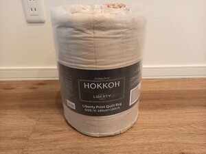 HOKKOH LIBERTY リバティ キルトラグ ラグマット サイズ約180cm×180cm 未使用 保管 現状品 k1034 