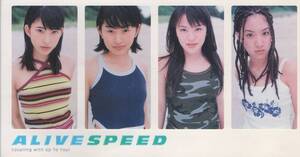 8cmCD☆ SPEED 【ALIVE/Up To You!】 新垣仁絵 上原多香子 今井絵理子 島袋寛子