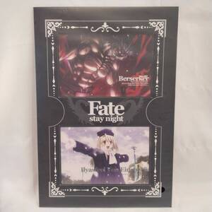 ★未開封　Fate stay night ブロマイドセット No.007　バーサーカー/イリヤスフィール・フォン・アインツベルン　フェイト　グッズ