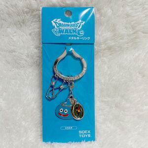 新品 未開封 ドラゴンクエスト メタルキーリング スラミチ ドラクエ dragon quest ドラゴンクエストウォーク 