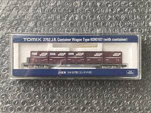 TOMIX 2752 コキ107（コンテナ付）