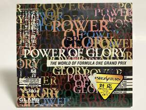 POWER OF GLORY フォトCD セガサターン対応 F1グランプリ フォーミュラ1