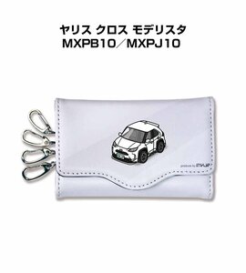 MKJP キーケース ヤリス クロス モデリスタ MXPB10／MXPJ10 送料無料