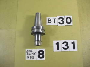 BT30-NBS8-60　BIG ニューベビーチャック　中古品　使用可能コレット　NBC8タイプ BT30-131