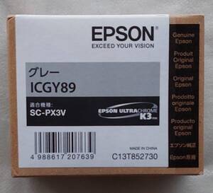 新品 未使用 エプソン SC-PX3V用 インクカートリッジ ICGY89 グレー