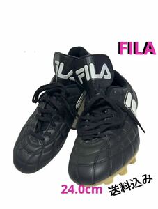 FILA サッカー　スパイク　24.0cm 送料込み