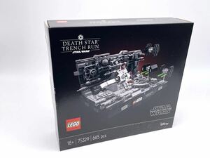 LEGO レゴ 75329 ★ STAR WARS DEATH STAR TRENCH RUN スターウォーズ デス スター トレンチ ラン ★正規品★新品未開封★