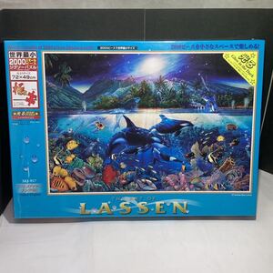 ジグソーパズル/ラッセン 2000ピース 光るパズル LASSEN ビバリー 廃盤　S82-957