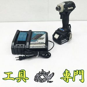 Q3914 送料無料！セール！オーバーホール済み【中古品】18V インパクトドライバ マキタ TD172D 充電回数127回電動工具 締付