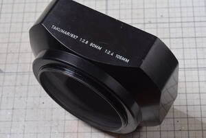 ＃990 　金属製フード　径67ｍｍ ねじ込　PENTAX6ｘ7　標準レンズ