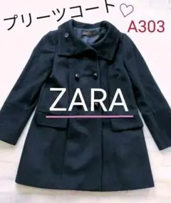 ZARA♡お洒落黒プリーツデザインコート♪