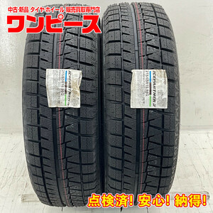 新品タイヤ 処分特価 2本セット 215/65R16 98Q ブリヂストン ICEPARTNER 2 冬 スタッドレス 215/65/16 ビーゴ/アルファード b8573