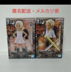 ワンピース DXF セラフィム フィギュア Sスネーク Sホーク 2体セット