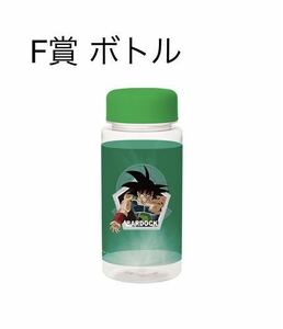 一番くじ DRAGON BALL Z DOKKAN BATTLE 6th anniversary/F賞 ボトル：バーダック、1個のみ出品 新品 検/ドラゴンボールZ、孫悟空、ベジータ