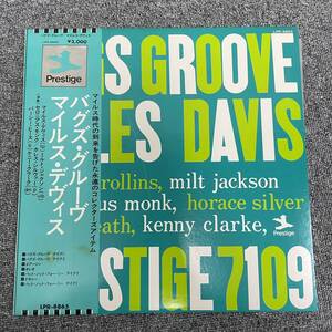 帯付LP/Miles Davis(マイルス・デイヴィス)/『Bags Groove』/Prestige(LPR-8865)/Jazz/12inch/NF103014