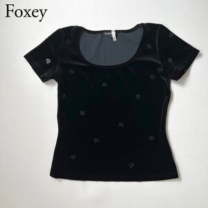 美品 FOXEY NEW YORK フォクシーニューヨーク　ベロアブラウス　トップス　Tシャツ　カットソー　40 ストレッチベロア　ビジューフラワー