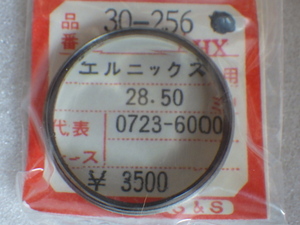 未使用　セイコー　エルニクス　0723-6000　285V17GC　カットガラス　風防　クリスタル　デッドストック　ｚ021403