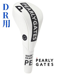 ★新品正規品最新作 PEARLYGATES/パーリーゲイツ【定番】合皮 ドライバー用ヘッドカバー (460CC対応) (UNISEX) 同シリーズ出品中！