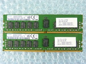 1PCB //8GB 2枚セット 計16GB DDR4 19200 PC4-2400T-RC1 Registered RDIMM 1Rx4 M393A1G40EB1-CRC0Q S26361-F3934-L511//Fujitsu RX2530 M2