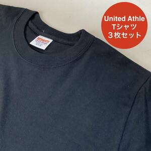 United Athle Tシャツ（3枚セット）