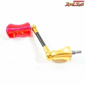 ★☆【ZPI】 ファンネル カーボンハンドル ダイワ用 42.5mm ゴールド IOSファクトリー アクリスタスリム ルビーレッド装着 K_060★☆e04700