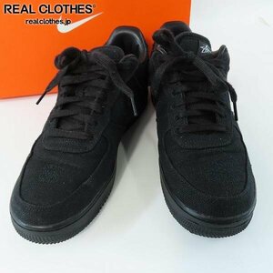 NIKE×STUSSY/ナイキ×ステューシー AIR FORCE 1 LOW Triple Black/エアフォース1 ロー トリプルブラック CZ9084-001/27.5 /080