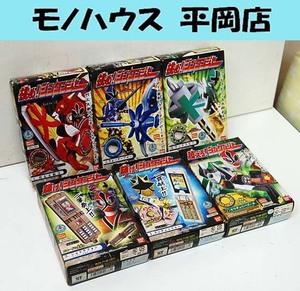 未開封品 バンダイ 侍戦隊シンケンジャー 挑め！ 輝け！ 超えろ！ 6種セット モウギュウバズーカ プラモデル BANDAI 札幌市 