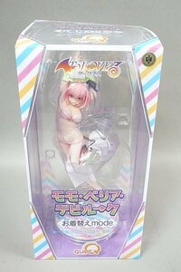 ★ キューズQ 1/7 ToLOVEる-とらぶる- ダークネス モモ・ベリア・デビルーク お着替えmode PVC製塗装済み完成品 フィギュア