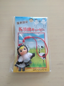 ご当地キューピー　道東限定　丹頂鶴キューピー　QP　北海道