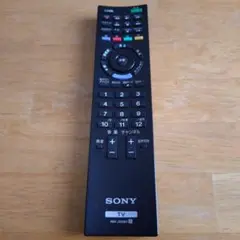 SONYテレビ用リモコン