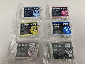 ★EPSON 純正 IC6CL50 新品インク・送料185円★