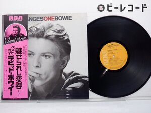 David Bowie「ChangesOneBowie」LP（12インチ）/RCA Records(RVP-6070)/洋楽ロック