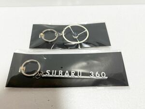 スバル 360 新品 スバル360をつくる　エンブレム ステアリング キーホルダー アシェット 特製 キーリング SUBARU旧車 昭和 絶版車 名車